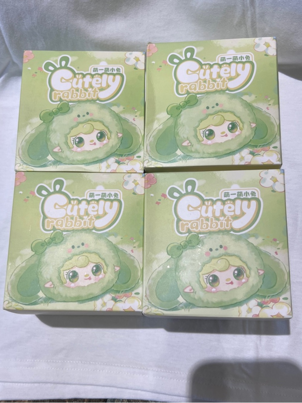 Yooki Cutely Rabbit Plush Blind Box - Bundle of 4 - Sealed